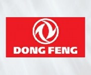 dong feng2